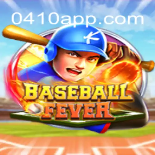 Descobrindo BaseballFever: Uma Imersão no Mundo do Beisebol Virtual
